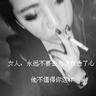 律政英雄